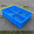 加厚塑料箱多格分类周转箱零件盒子五金工具螺丝盒分格收纳物料框 小号小二格+蓝色外径290x190x90mm