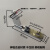 韩电冰箱门铰链中门轴中铰链门折页合页配件BCD-160BX/BCD197CF-5 LH31