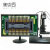 奥微思4K高清工业电子显微镜 视频测量放大镜PCB电路板钟表维修用 褐色