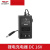德力西E-DC电钻电池充电器 12v电钻锂电池 ED-C锂电钻 12v 充电器