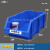 加厚斜口收纳零件盒组合式物料盒元件盒塑料盒螺丝物料箱零件箱 T6蓝520*250*190
