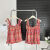 雷姆汀女童连衣裙2023夏季新款儿童法式甜美吊带裙小女孩红色格子蛋糕裙 红色格子 90