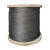  京繁 带油钢丝绳 光面油性钢丝绳  一米价 15mm 