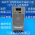厂家销售220V5A-S电力高频开关直流电源充电模块