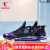 乔丹QIAODAN运动鞋休闲男鞋 春夏季新款全掌气垫科技减震跑步鞋 黑色/光谱紫-气垫科技 40