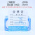 上海新亚 混合纤维微孔滤膜MCE水系有机尼龙25mm*0.22 0.45 0.8um 水系25mm*1.2um
