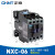交流接触器CJX2-4011/50/65/80/95/0910/18/12/25/32/NXC继电 NXC-06 AC24V