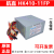 原装24针电源 HK410-11FP HK380-12GP PC6001台式机电源