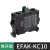 定制  手拍脚踏开关专用芯子常开常闭EFAK-KC10/10镀金触点 【常开 镀金触点】EFAK-KC10