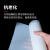 海斯迪克 硅胶板 耐高温硅橡胶方板透明垫片 防震密封垫HKsq-708 500*500*3mm 