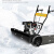 亚伯兰ABRAM-80SX 小型推雪车扫雪机扫地机多功能 物业燃油除雪196CC马力手启动 （只配雪铲）