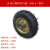 8寸10寸410 3504手推车轮胎特制8层级加厚充气轮橡胶轮工业轮 蓝色