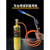 空调专用铜管焊枪冰箱焊炬MAPP气焊小型无氧铜管焊接神器 JH-3PRO +2瓶气