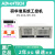 研华工控机工业主板I5酷睿工业计算机611上架4U工控 AIMB-701VG/I7-2600/8G/1TH 研天IPC-610L/250W