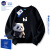 NASAT-LEET NASA联名男女童儿童卫衣可爱熊猫春秋2024新款大童装上衣衣服 014款黑色 160码