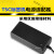 充电线 适配器TTP-244Pro/243E/342E 配件 条码打印机24V 蜡基碳带110mmX300米 2卷