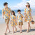 JYZE子装新款夏款沙滩海边旅游一家三口家装束脚套装时尚 5106黄碎花 女宝100码