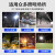上海户外led投光灯超亮防水广告灯工厂工程庭院室外射灯 亚明COB50W白光