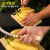 定制DYQT品牌久保利水果刀专用菠萝削皮刀不锈钢割香蕉刀切哈密瓜刀工具 弯刀小号1把 10cm14cm 60/B0以下