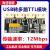 USB转TTL转换器UART免驱动TypeC模块USB转多路串口下载刷机CH343G USB转8路TTL串口 CH348
