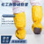 LISM防化鞋套防耐酸碱液体 防滑车间PVC靴套危化品防护防水化学品 黄色10双 均码