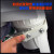 机油滤芯扳手皮带净水器防滑摩托车机滤拆卸专用工具链条板子 加强 皮带式 大号 (60-120