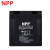 NPP耐普 NPG2-1500AH 2V1500AH工业铅酸免维护胶体蓄电池 通信机房设备UPS直流屏
