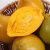 海南蛋黄果当季热带水果新鲜应季整箱批发鸡蛋果特产熟果 蛋黄果1斤装 约4-6个/斤超值中果