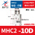 手指气缸MHC2/MHY2/MHL2-10D/16D/20D/25平行/支点气爪机械手 MHC2-10D