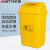 安达通 医疗垃圾桶 一次性塑料医院诊所用方形外贸推翻盖利器盒锐器桶 黄色医疗桶带盖8升