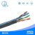 起帆（QIFAN）电缆 HSYV-5E  UTP 八芯电脑线 超五类网线  六类网 超5类 灰色 100m