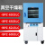 上海真空干燥箱 真空度数显控制型 真空恒温烘箱 BPZ-6933LC