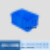 物流塑料长方形带盖加厚筐子特大号胶框储物收纳盒养鱼龟缸 450230箱 蓝色带盖料PE熟胶