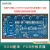 PCB空板TDA2030超重低音2.1功放板4核超低音36W左右声道18Wx2 PCB空板一张不含任何原件