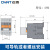 正泰（CHNT）接触式继电器 JZC4-22 31 40中间继电器 AC220V 380v 24v JZC4-40 380V