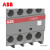 ABB AX系列接触器 CA5X-22E 2NO+2NC 顶部正面安装 10157263,B