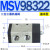 MV322滚轮TSV86522二位MSV98322五通MSV86522三通气动MV522机械阀 MSV98322基本型