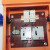 定制防爆玻璃钢配电箱三级工地临时用移动电箱手提式220V工程议价 订做其它规格联系