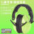 LIEVE隔音耳罩降噪神器工业级超强防噪音头戴式 【3-15岁适用】绿色