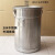 定制定制适用静电喷涂机供粉桶不锈钢粉桶硫化粉桶塑粉输粉桶粉末喷塑 空桶含硫化板