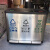 三分类垃圾桶家用办公室大厅酒店银行公共场合用双桶不锈钢带内桶 45升三分类(15L+15L+15L)厨余可回收其