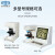 仪电物光 上海精科 颗粒图像分析仪粉尘形貌分散度测试仪国产显微镜  WKL-702（配置1国产显微镜）