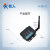 物联网模块485转WIFI 网口转串口USR-W610无线串口服务器包邮 USRG805