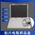 简筠(0805电阻盒（128种各200个）贴片电阻包电阻盒电阻本包元件全系列样品盒单位：个