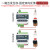 开关量无线传输模块PLC远程控制水泵遥控器开关继电器输出免布线 DC12~30V 8路模拟量+4路开关量