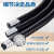 包塑金属软管穿线管蛇皮管浪管塑料波纹管电线电缆保护平包阻燃管 加厚型内径25-50米(1寸)