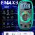 .*便捷仪器电阻表智能表插头测量仪手机电感数显万用表防烧测 EMAX3强磁款