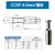定制适用重载连接器冷压针铜插孔10A16A40A小黑夹接线端子 CDSF CESM CCSF-6.0 母针