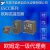 OMRON欧姆龙温控器温控仪表E5CC-RX2DSM-800/E5CC-RX2DSM-802