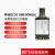 移远通信4g模块EC20带gps开发板套件 LTE USBDONGLE EC20-CLOUD-KITA【Dongle-A(